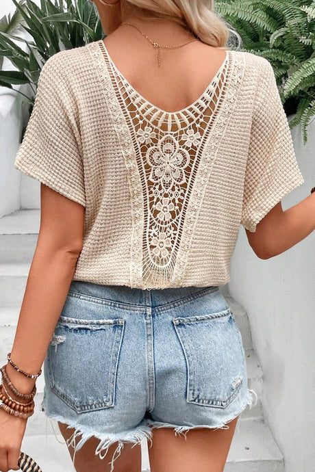 Beige Oatmeal Guipure Lace Patch Textured Tee 4/18/24 8472