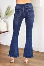 Blue Elastic Waist Flared Washed Crinkle Venti Pants 3/14/25 9694