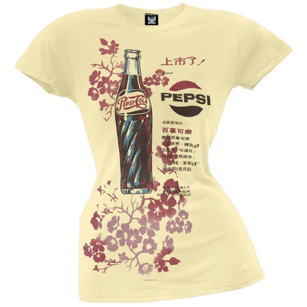 Pepsi - Exotic T Shirt