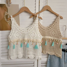 Beige Vintage Fringe Hollow-Out Sleeveless Knit Vest