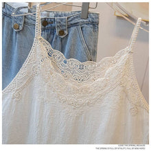 Beige Vintage Embroidered Lace Camisole