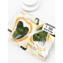 Jade Stone Gua Sha Massage Tool: JADE / ONE(12)