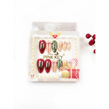 Christmas Press On Nail Set: MIX COLOR / ONE(12)