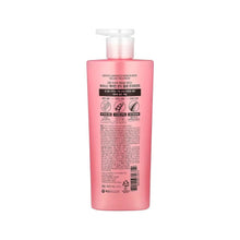 Aekyung Kerasys Advanced Keratin Bond Volume Treatment