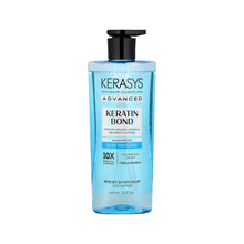 Aekyung Kerasys Advanced Keratin Bond Silky Moisture Shampoo