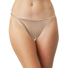 Beige Seamless Rib Strappy Thong
