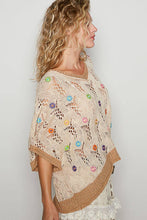 Beige Latte V-neck sleeveless flower outseam thin sweater POL top