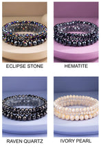 Espresso Shine 3 Strand Glass Bead Bracelet Set