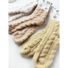 Neutral Tone Solid Cable Pattern Cozy Socks: MIX COLOR / ONE(12)