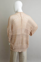 Beige Relaxed Fit Boutique Cardigan: