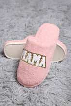 Sequined Best Mama Winter Sleepers: Pink