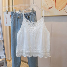 Beige Vintage Embroidered Lace Camisole