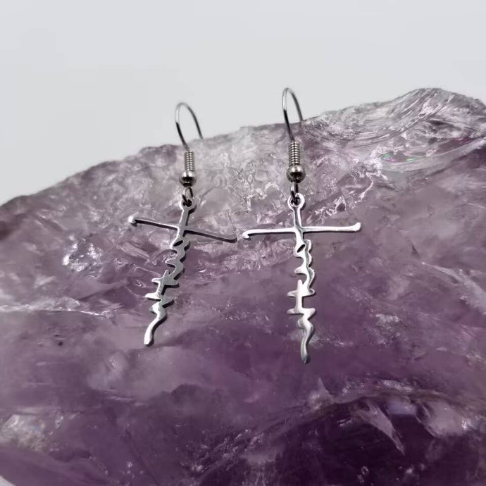 FAITH Cross Earrings
