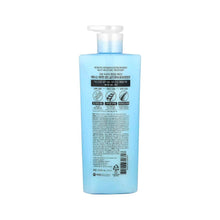 Aekyung Kerasy Advance Keratin Bond Silky Moisture Treatment