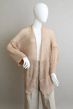 Beige Relaxed Fit Boutique Cardigan: