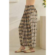 Sand Combo Washed Plaid Wide Leg Oli+Hali Pants