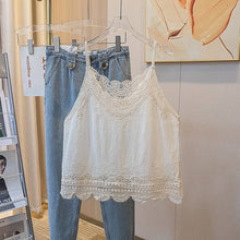 Beige Vintage Embroidered Lace Camisole