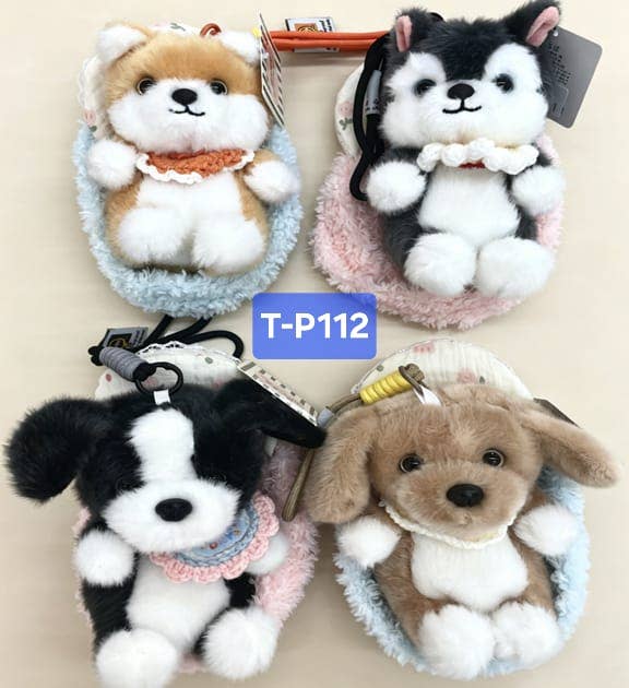 Plush Cute Puppy keychain Bag Charm