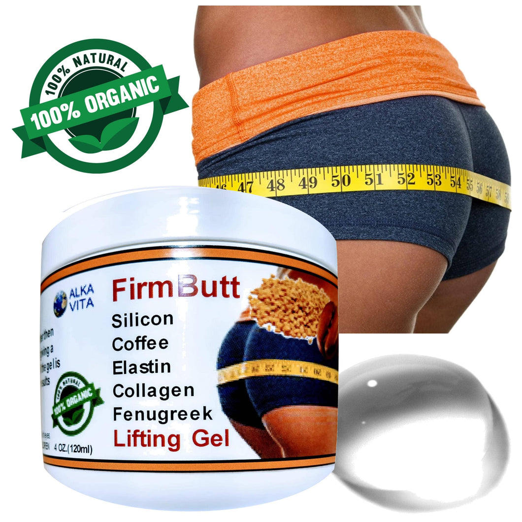 Buttock Lift Firm Skin Silicon Gel Coffee Collagen Elastin